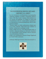 Mannerheim-ristin ritarit : miehet ja aseet - Bengt Fagerlund, Pentti Laamanen (Käytetty)