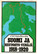 suomi ja neuvosto-venäjä 1918-1920 (Used)