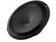 Audison Prima AP 6.5 midbassot