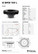 Focal IS BMW 100/100L erillissarja
