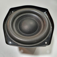 BMW Z4 Top-Hifi subwooferit