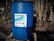 Tuulilasinpesuneste Metwash -70C 200l
