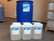 Metwash -70c 200l + 3kpl 25l AdProline Tehopesu / PAKETTITARJOUS!
