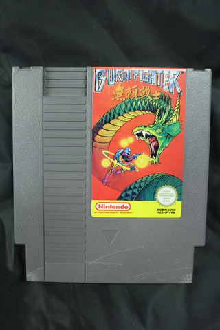 Burai Fighter FRA loose