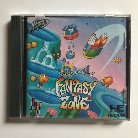 Fantasy Zone (PCE HuCARD)
