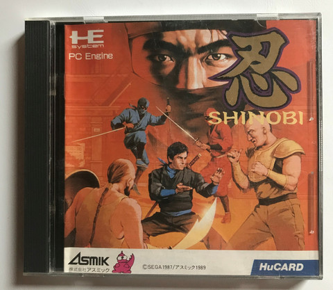 Shinobi (PCE HuCARD)