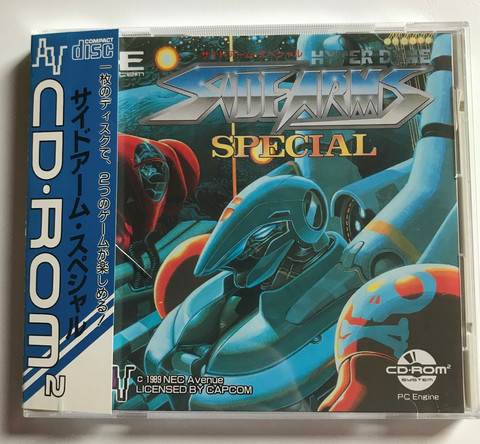 Side Arms Special (PCE CD)