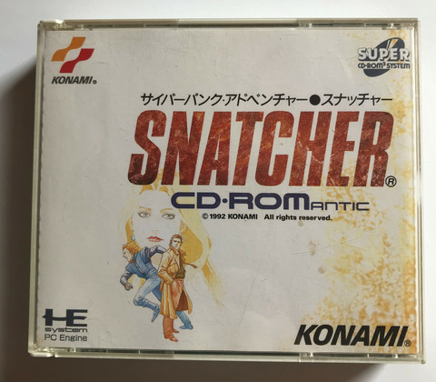 Snatcher CD ROMantic (PCE CD)