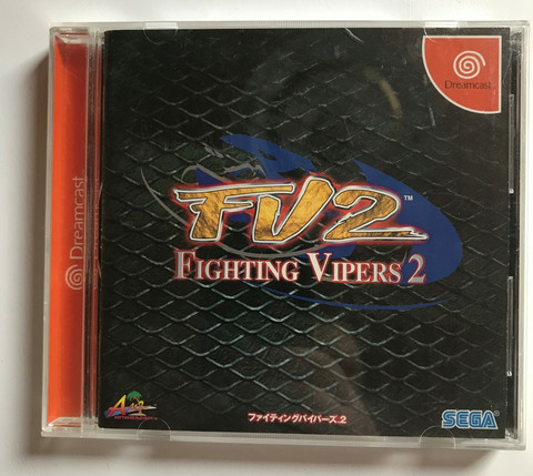 Fighting Vipers 2 (DC JAP)