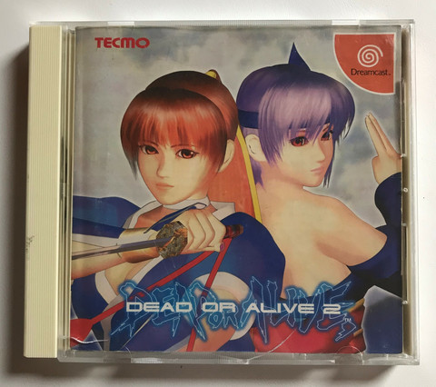 Dead or Alive 2 (DC JAP)
