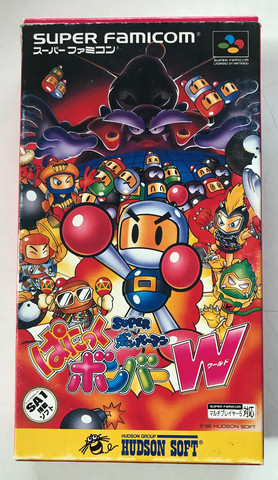 Bomberman Panic (SFC)