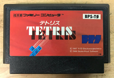 Tetris (FC, loose)