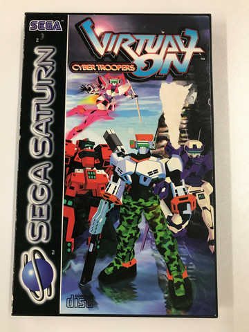 Virtual On: Cyber Troopers (SS PAL)