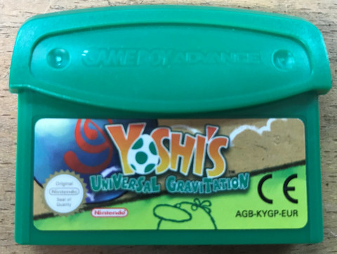 Yoshi's Universal Gravitation (GBA)