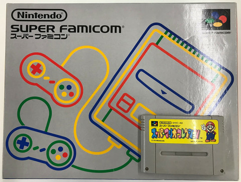 Super Famicom + Super Mario All-Stars