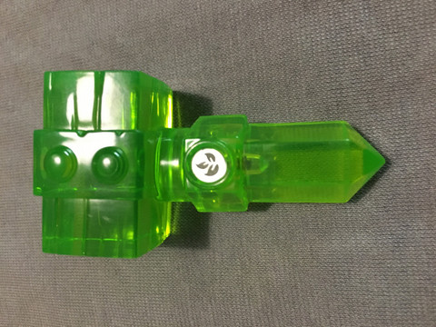 Skylanders Life Trap Weed Whacker