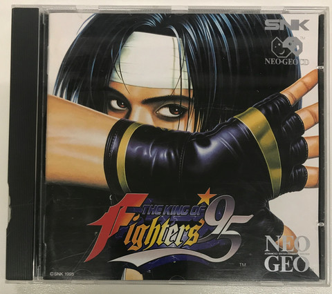 The King of Fighters 95 (NGCD)