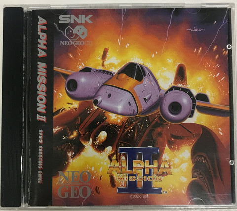 Alpha Mission II (NGCD)