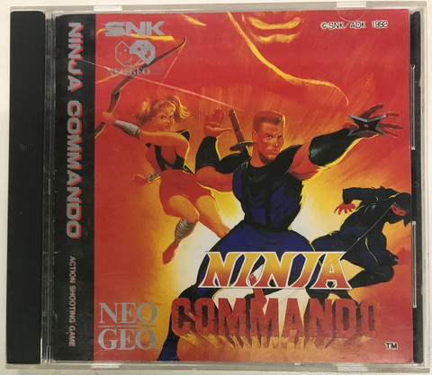Ninja Commando (NGCD)