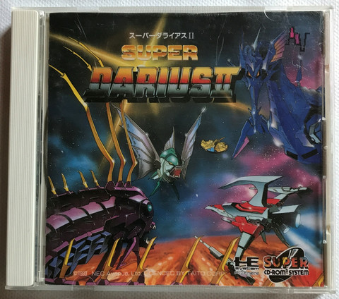 Super Darius II (PCE CD)