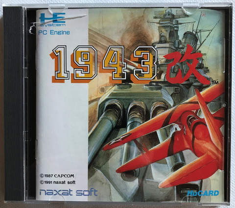 1943 (PCE HuCARD)