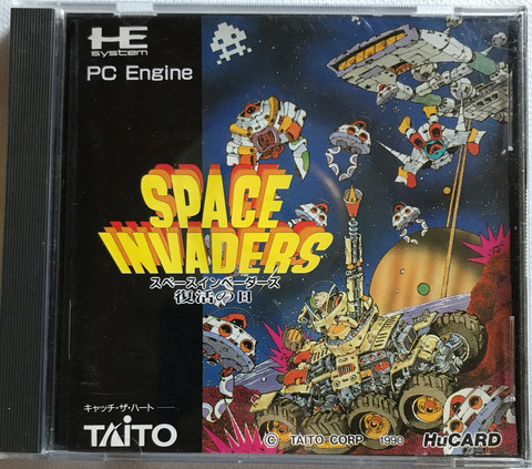 Space Invaders (PCE HuCARD)