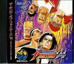 The King of Fighters 94 (NGCD)