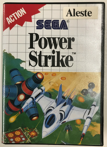 Power Strike (SMS)