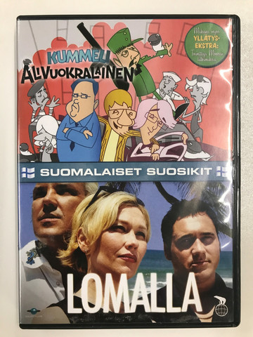 Suomalaiset Suosikit: Kummeli Alivuokralainen & Lomalla (DVD)