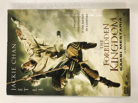 The Forbidden kingdom - Kaksi Mestaria (DVD)