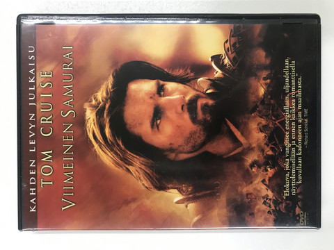 Viimeinen Samurai (DVD)