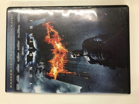 Yön Ritari - Kahden levyn erikoisjulkaisu (DVD)