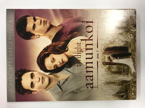 Twilight - Aamunkoi osa 1 (DVD)