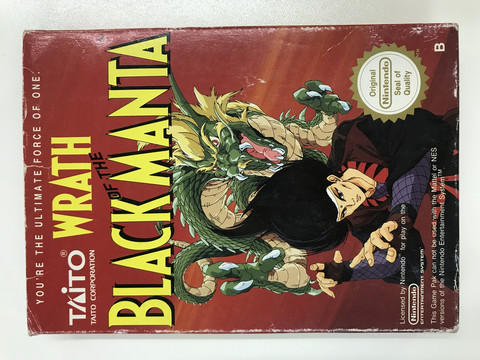 Wrath of the Black Manta (NES SCN)