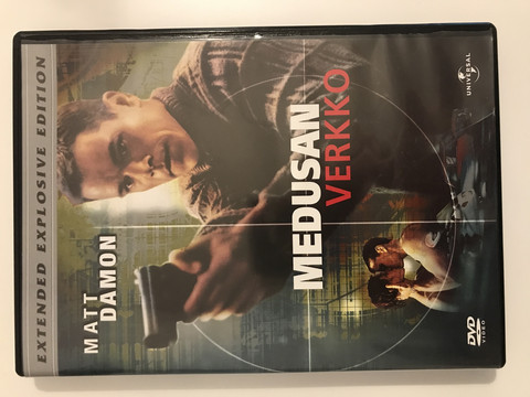 Medusan Verkko (DVD)