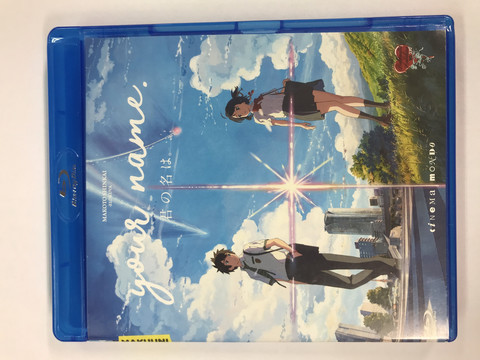 Your name (Blu-ray)