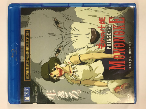 Prinsessa Mononoke (Blu-ray)