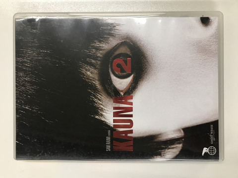 Kauna 2 (DVD)