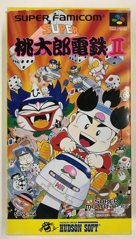 Super Momotarou Densetsu II (SFC)