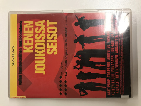 Kenen joukoissa seisot (DVD)
