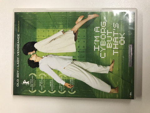 I'm A Cyborg, But That's OK (DVD)