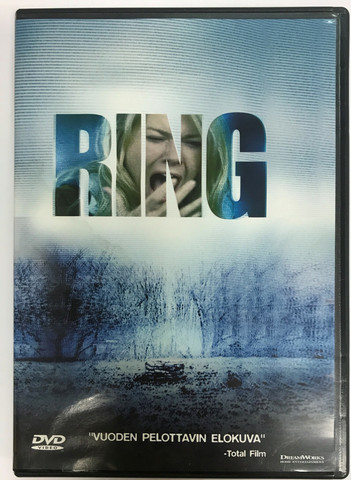 Ring (DVD)