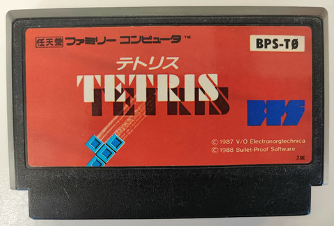 Tetris (FC)