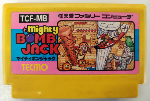 Mighty Bomb Jack (FC)