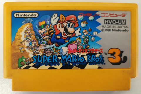 Super Mario Bros. 3 (FC)