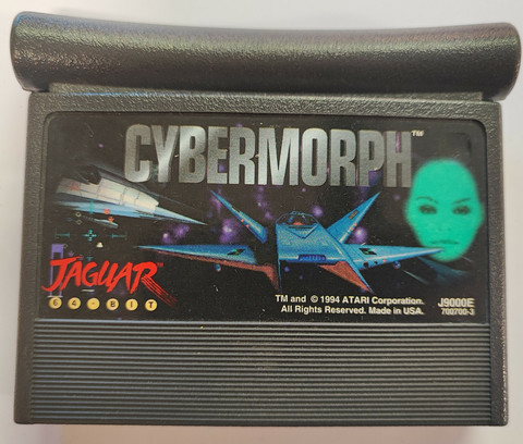 Cybermorph (Jaguar)
