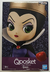 Qposket figuuri Disney's Snow White: Queen