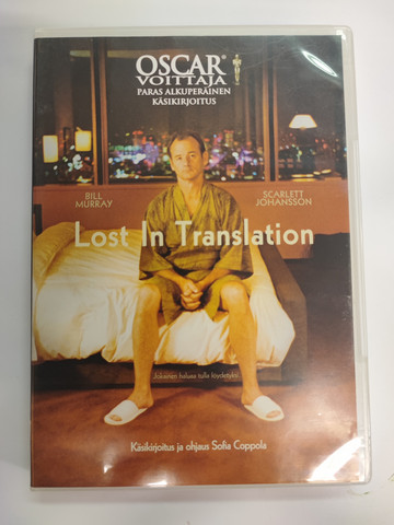 Lost in Translation (DVD)