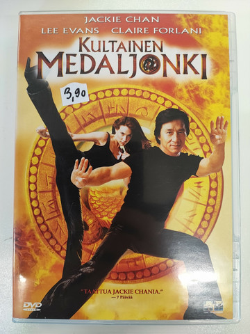Kultainen medaljonki (DVD)
