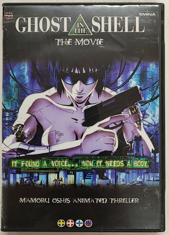 Ghost in the Shell - The Movie (DVD)
